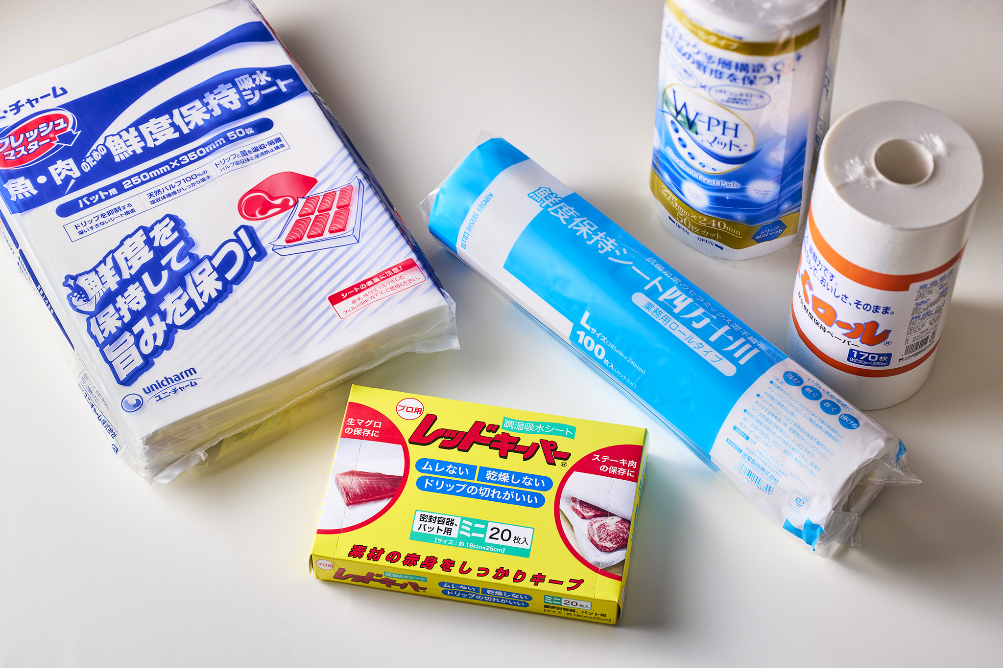 食材の鮮度保持・変色防止におすすめ！5つの「鮮度保持シート