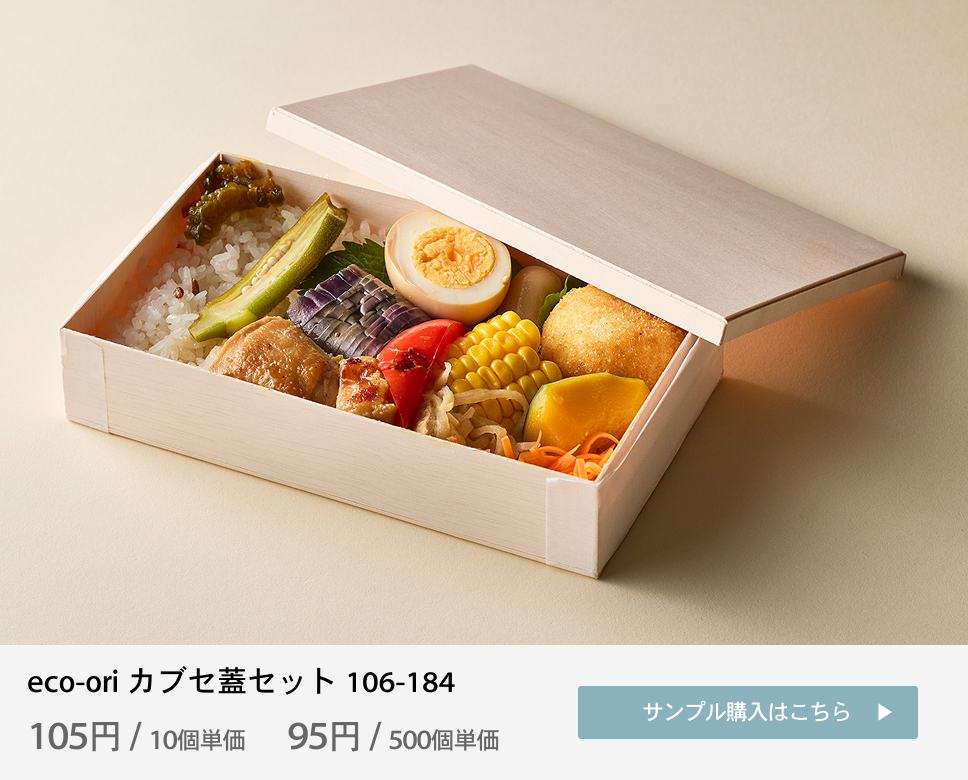 ALOHAYUI☆オルリ 新品未開封3箱セット+1シート 7133f56536fbc6e2734cc528ecec25