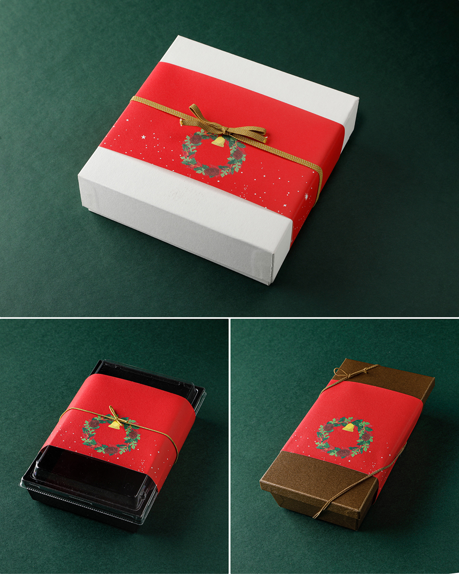 冬の贈り物にあたたかなぬくもりを 掛紙「クリスマスリース」 | つきじ