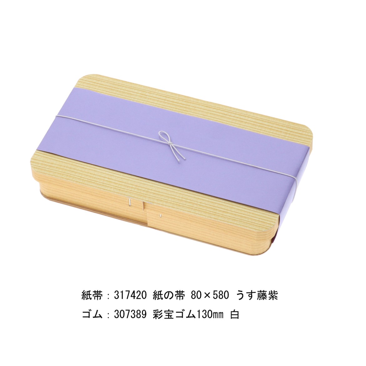 御殿まり　鶴　15cm Amazon | 与板利器(Yoitariki) 八重桜 仮枠斧 DX型 全鋼 120mm