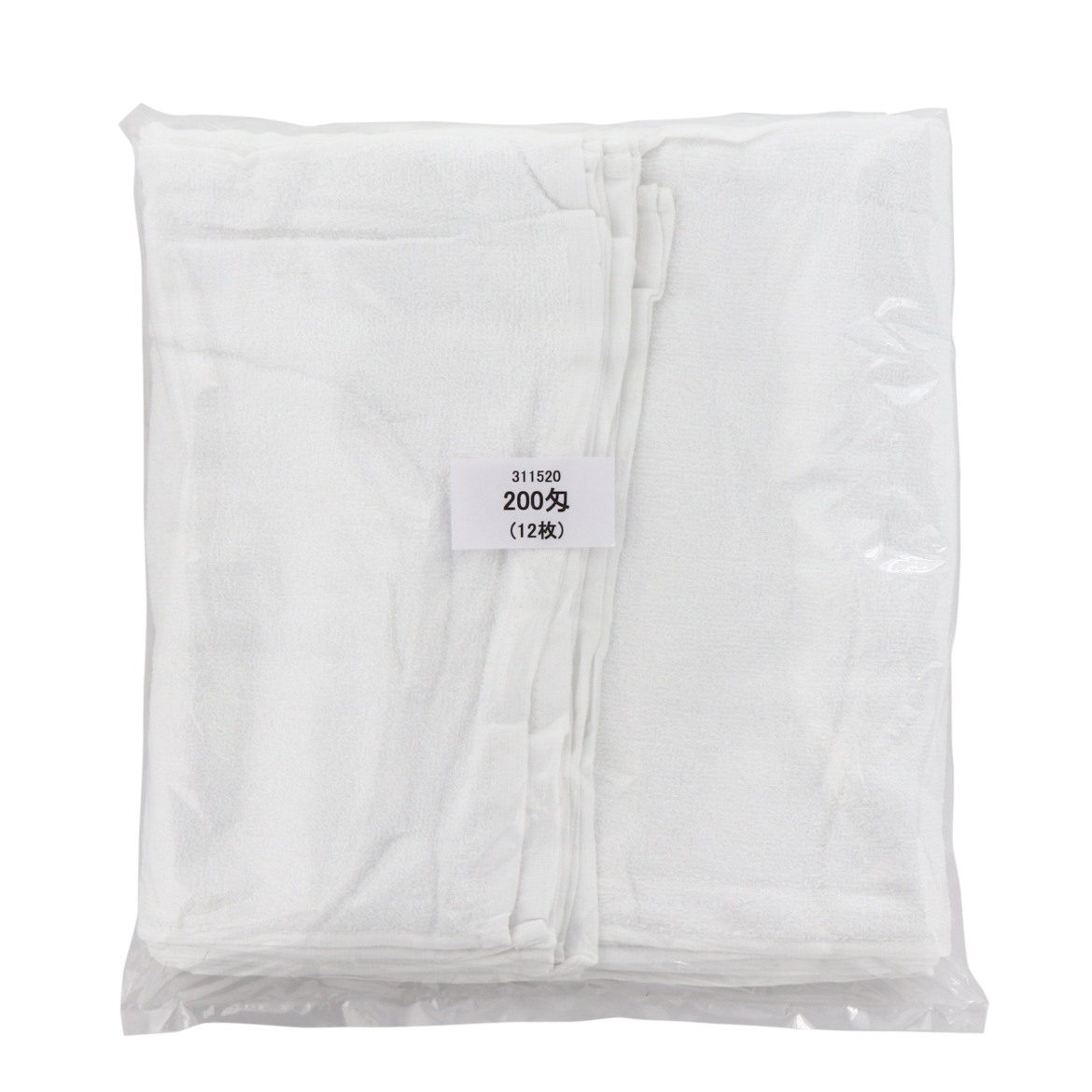 白タオル 200匁 総パイル | つきじ 折峰 料理屋さんのパッケージ専門店