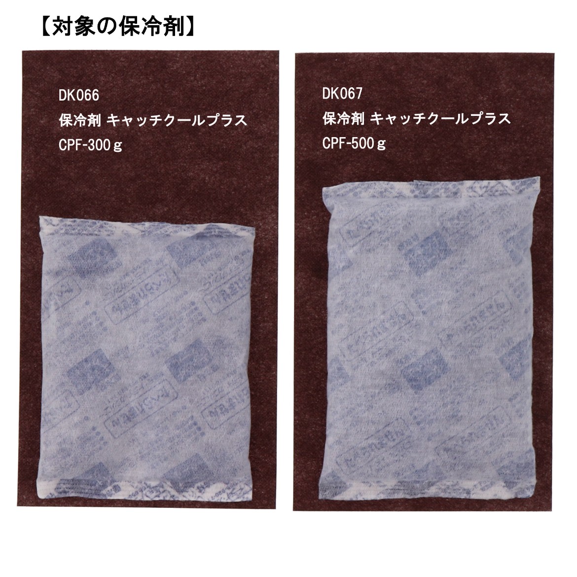 布袋 あったか寝袋毛布(シングル) | 激安靴の通販 ヒラキ公式サイト