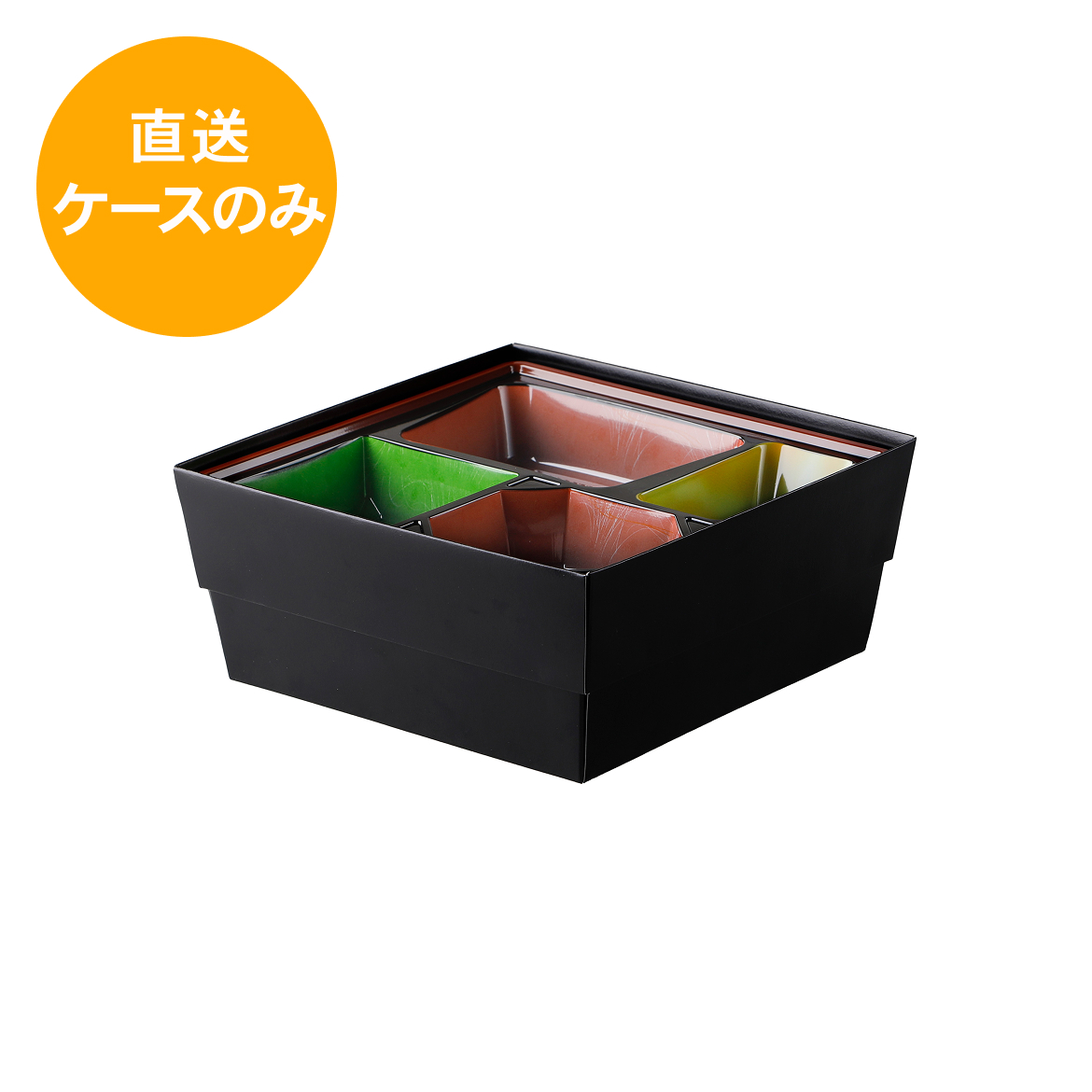 70-70 福茶 睦月/納言セット※中仕切付 | つきじ 折峰 料理屋さん