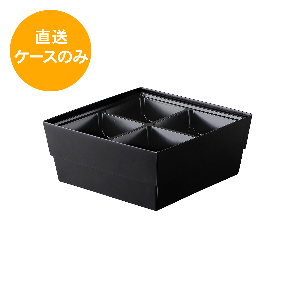 つやち艶々シリーズ ハイグレードタイプ,70-70シリーズ,深玄シリーズ | つきじ 折峰